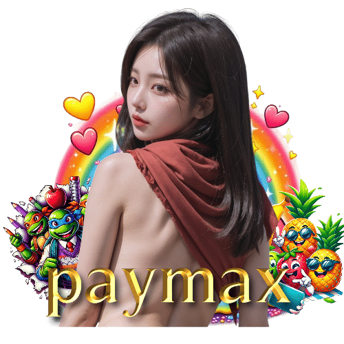 paymax สล็อตออนไลน์