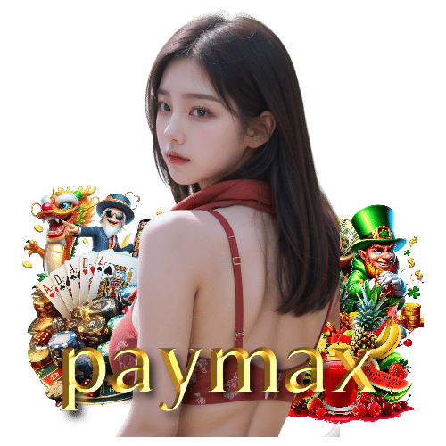 paymax